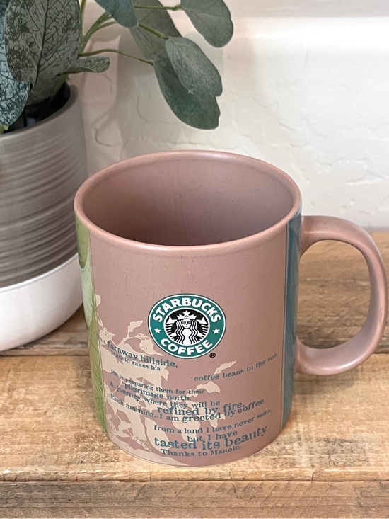 Starbucks Other - Vintage Rare 2006 Starbucks Coffee Bean Story Origins Africa Mug 18oz